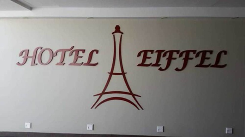 Imagen de los interiores del Hotel Eiffel, Ensenada. Foto 16