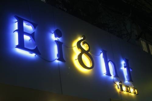 Imagen general del Hotel Eight Inn. Foto 8