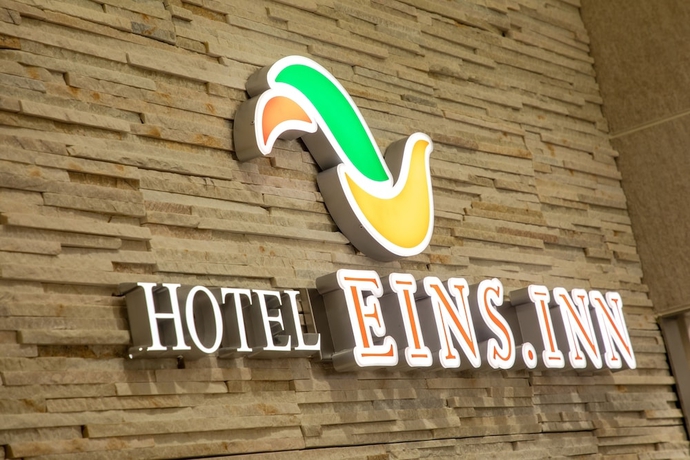 Imagen de los interiores del Hotel Eins Inn Umedahigashi. Foto 19