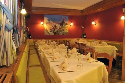 Imagen general del Hotel Eira. Foto 13