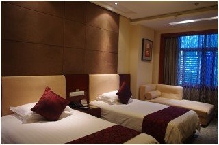 Imagen de la habitación del Hotel Ejon Intercontinental Yiwu. Foto 5