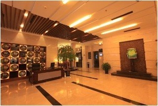 Imagen general del Hotel Ejon Intercontinental Yiwu. Foto 2