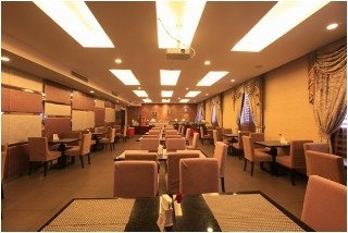 Imagen del bar/restaurante del Hotel Ejon Intercontinental Yiwu. Foto 4