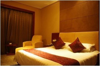 Imagen de la habitación del Hotel Ejon Intercontinental Yiwu. Foto 13