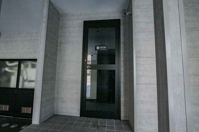 Imagen general del Hotel Ekolu. Foto 12