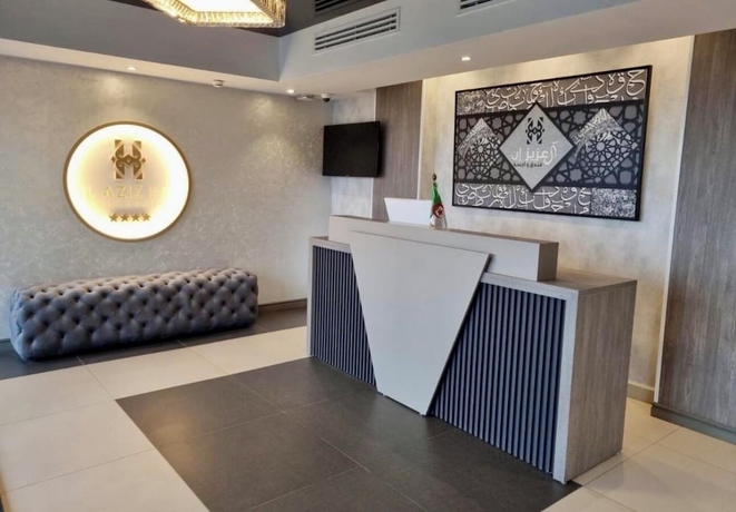 Imagen de los interiores del Hotel El Aziz Inn - Cheraga. Foto 16