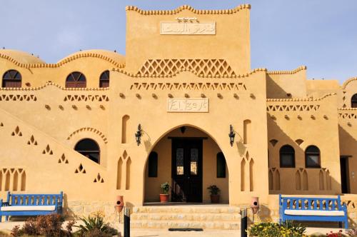 Imagen general del Hotel El Beyt Farmhotel. Foto 10