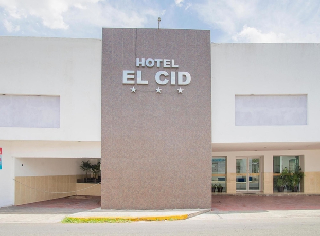 Imagen general del Hotel El Cid Merida. Foto 4