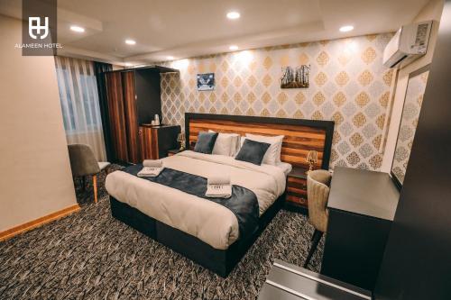 Imagen general del Hotel El Emin İstanbul. Foto 1