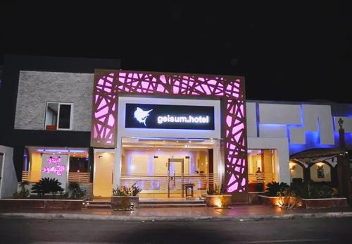 Imagen general del Hotel El Geisum Beach Hurghada. Foto 15