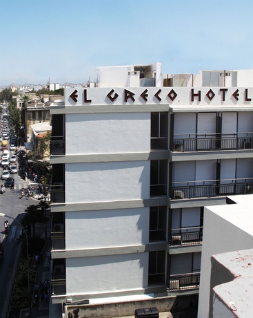 Imagen de los exteriores del Hotel El Greco, Heraklion. Foto 9