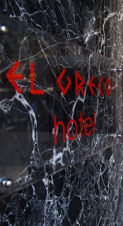 Imagen general del Hotel El Greco, Heraklion. Foto 3