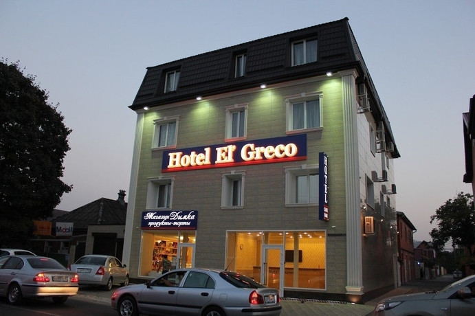 Imagen general del Hotel El Greco, Krasnodar. Foto 1