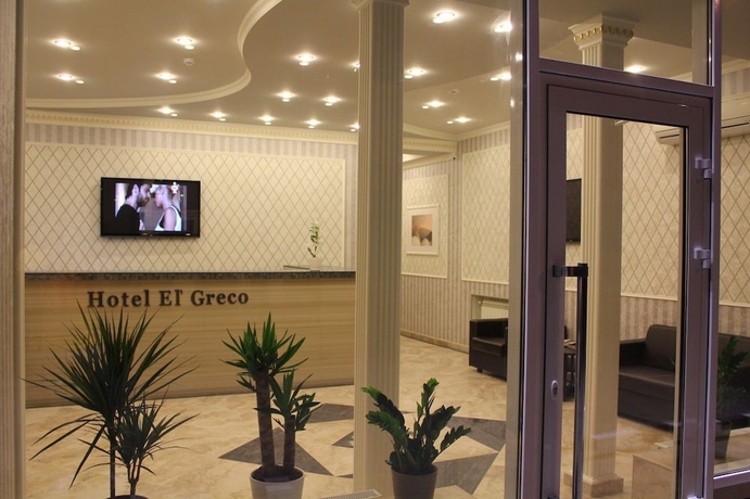Imagen de los interiores del Hotel El Greco, Krasnodar. Foto 18