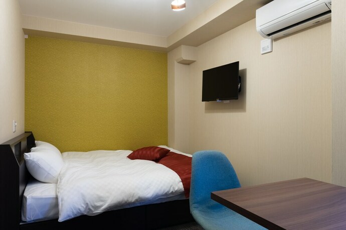 Imagen de la habitación del Hotel El Japan Kyotokiyomizu. Foto 19