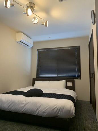 Imagen de la habitación del Hotel El Japan Kyotokiyomizu. Foto 30