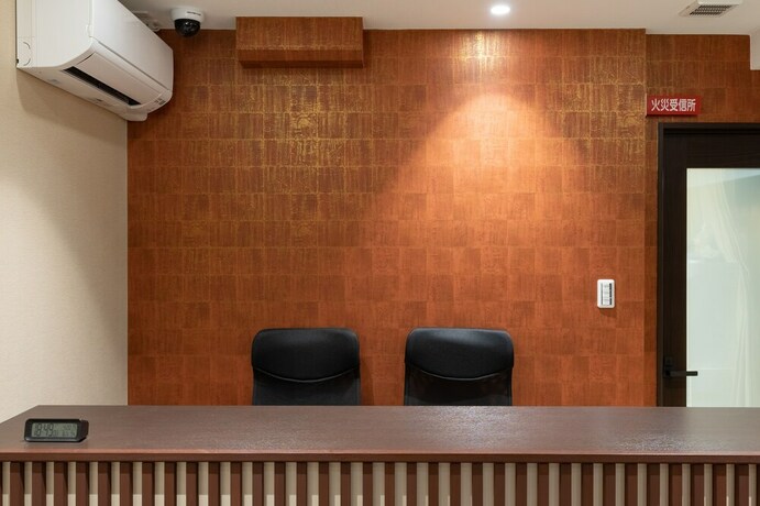 Imagen de los interiores del Hotel El Japan Kyotokiyomizu. Foto 32