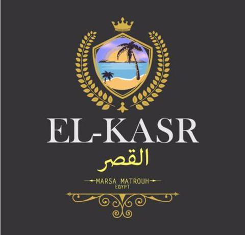 Imagen general del Hotel El Kasr, Marsa Matruh. Foto 4