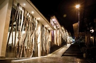 Imagen general del Hotel El Mapi. Foto 3