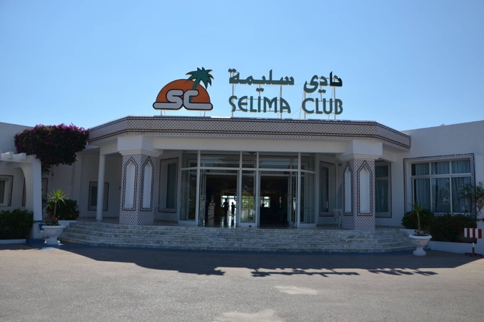 Imagen general del Hotel El Mouradi Club Selima. Foto 4