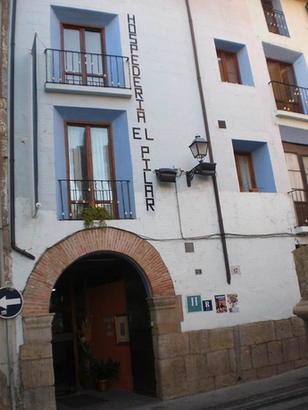 Imagen general del Hotel El Pilar, Calatayud. Foto 1