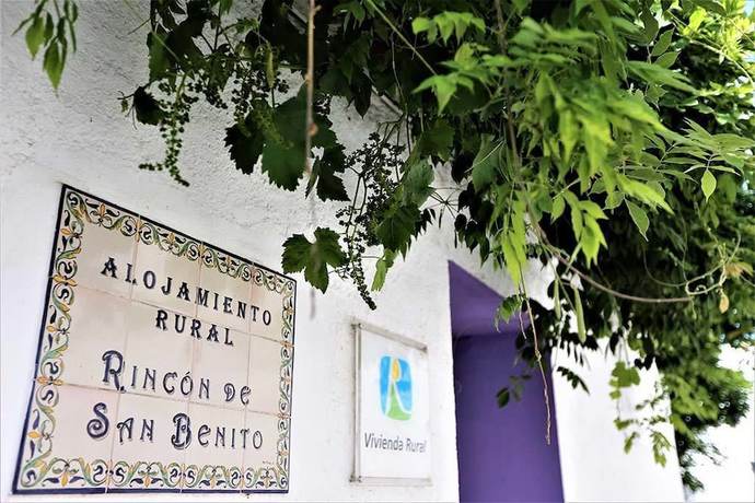 Imagen de los exteriores del Hotel El Rinc&oacute;n de San Benito. Foto 8