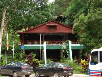 Imagen general del Hotel El Salton. Foto 7