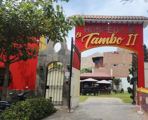 Imagen de los interiores del Hotel El Tambo II Campestre. Foto 12
