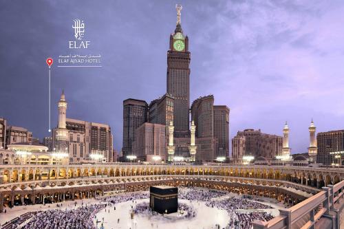 Imagen general del Hotel Elaf Ajyad Makkah. Foto 1