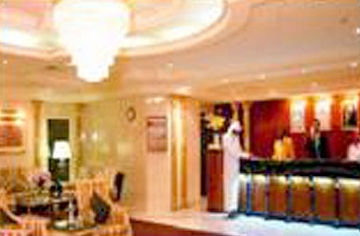 Imagen general del Hotel Elaf Al Mashaer. Foto 1