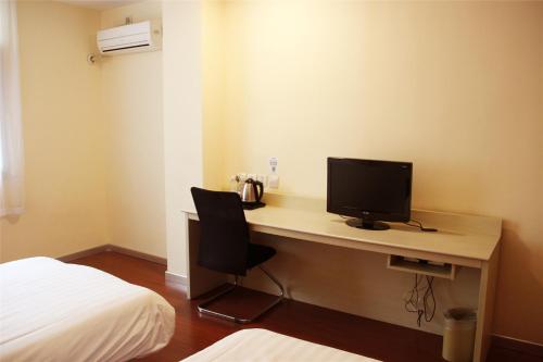 Imagen de la habitación del Hotel Elan Hangzhou Wulinmen South Hushu Road. Foto 9