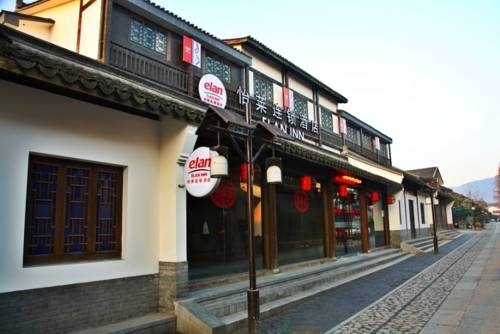 Imagen general del Hotel Elan Inn West Lake. Foto 1