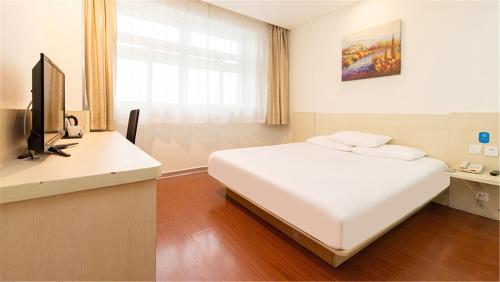 Imagen general del Hotel Elan Xuzhou East Railway Station. Foto 1