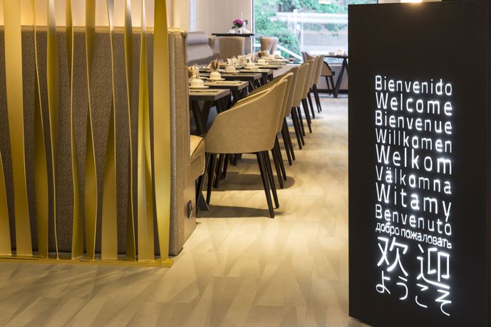 Imagen del bar/restaurante del Hotel Elba Madrid Alcalá. Foto 6