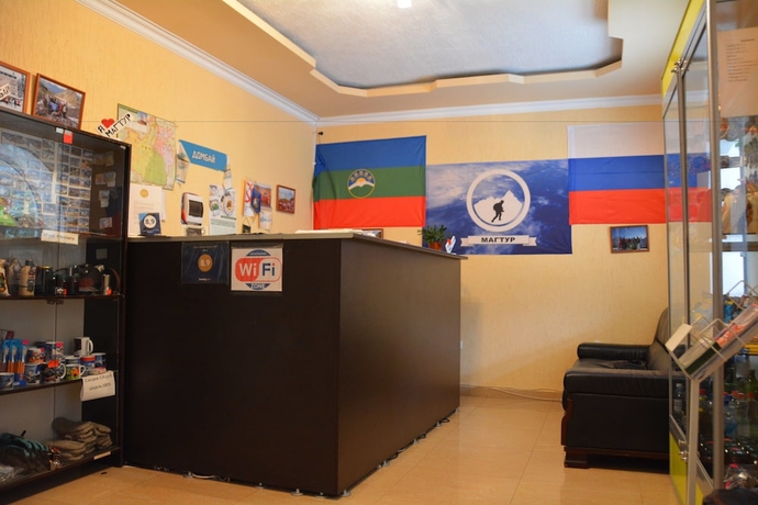 Imagen de los interiores del Hotel Elbrus. Foto 19