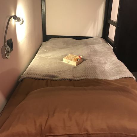 Imagen de la habitación del Hotel Elbrus HiLoft Hostel. Foto 10