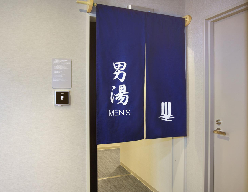 Imagen de los interiores del Hotel Elcient Kyoto Hachijoguchi. Foto 73