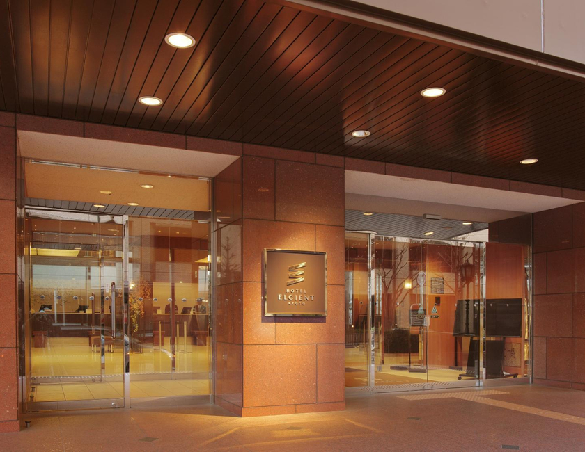 Imagen de los exteriores del Hotel Elcient Kyoto Hachijoguchi. Foto 64