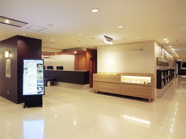 Imagen de los interiores del Hotel Elcient Kyoto Hachijoguchi. Foto 19