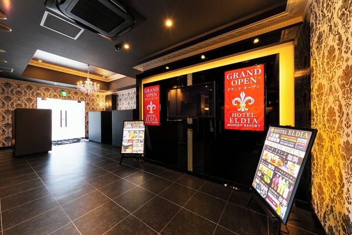 Imagen de los interiores del Hotel Eldia Luxury Kobe. Foto 14