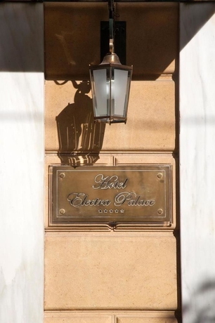 Imagen de los exteriores del Hotel Electra Palace Athens. Foto 13