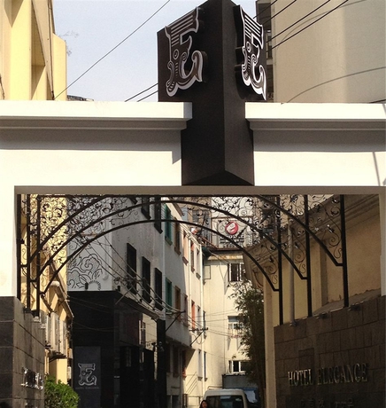 Imagen general del Hotel Elegance Bund Hotel. Foto 3