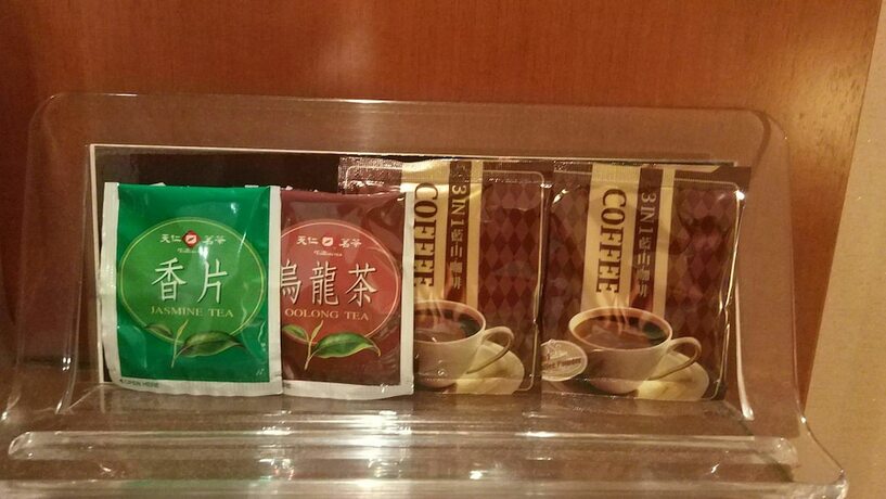 Imagen de la habitación del Hotel Elegance Taipei. Foto 19