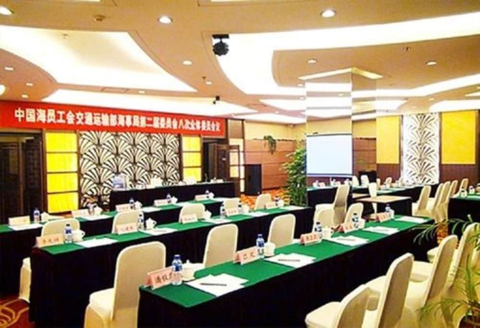 Imagen de los interiores del Hotel Elegance Tianjin. Foto 19