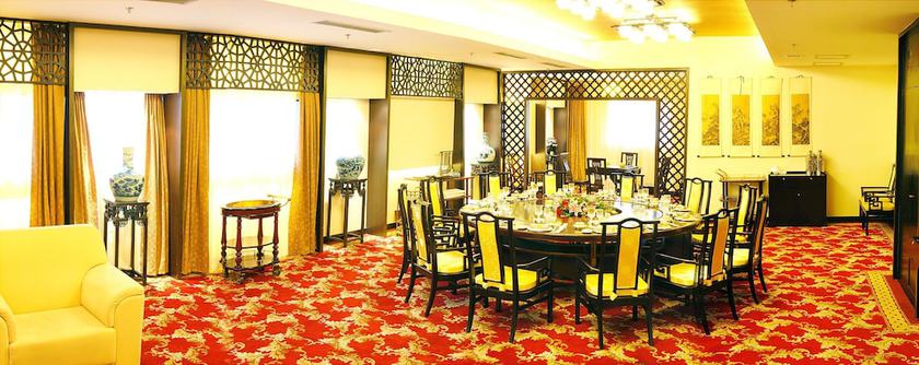 Imagen del bar/restaurante del Hotel Elegance Tianjin. Foto 2