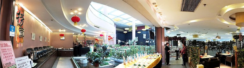 Imagen general del Hotel Elegance Tianjin. Foto 1