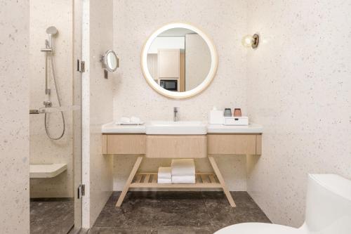 Imagen general del Hotel Element Lishui. Foto 8