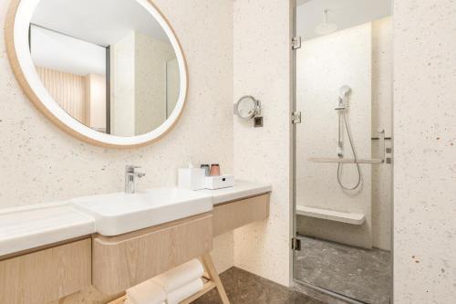 Imagen general del Hotel Element Lishui. Foto 10