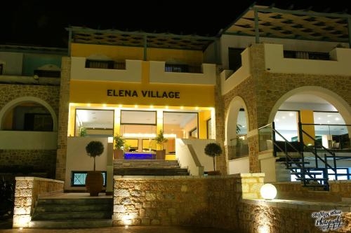 Imagen general del Hotel Elena Village. Foto 2