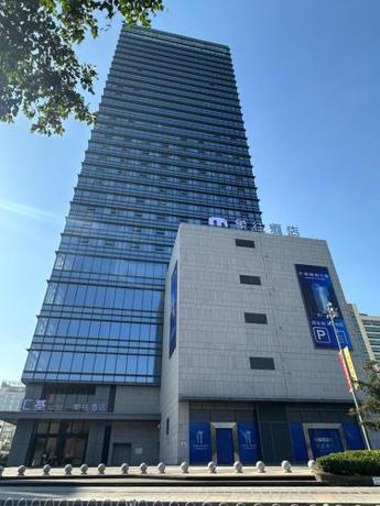 Imagen general del Hotel Elephant, Xiangzhou District. Foto 3
